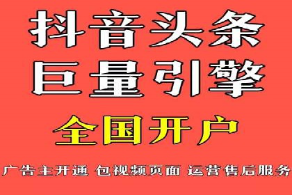 百度推广代理助力企业提升品牌影响力