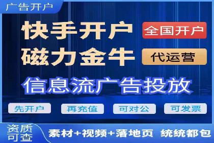 案例研究：SEM竞价培训如何提高广告点击率